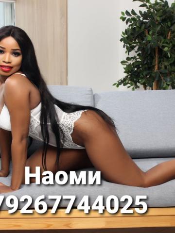 Татьяна Конфиденциально фото 7